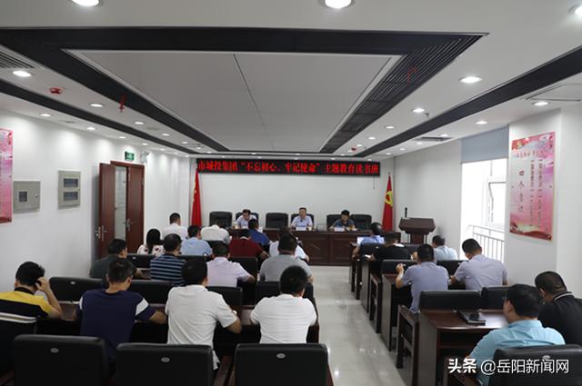 20190927175050.jpg 20190927175050.jpg