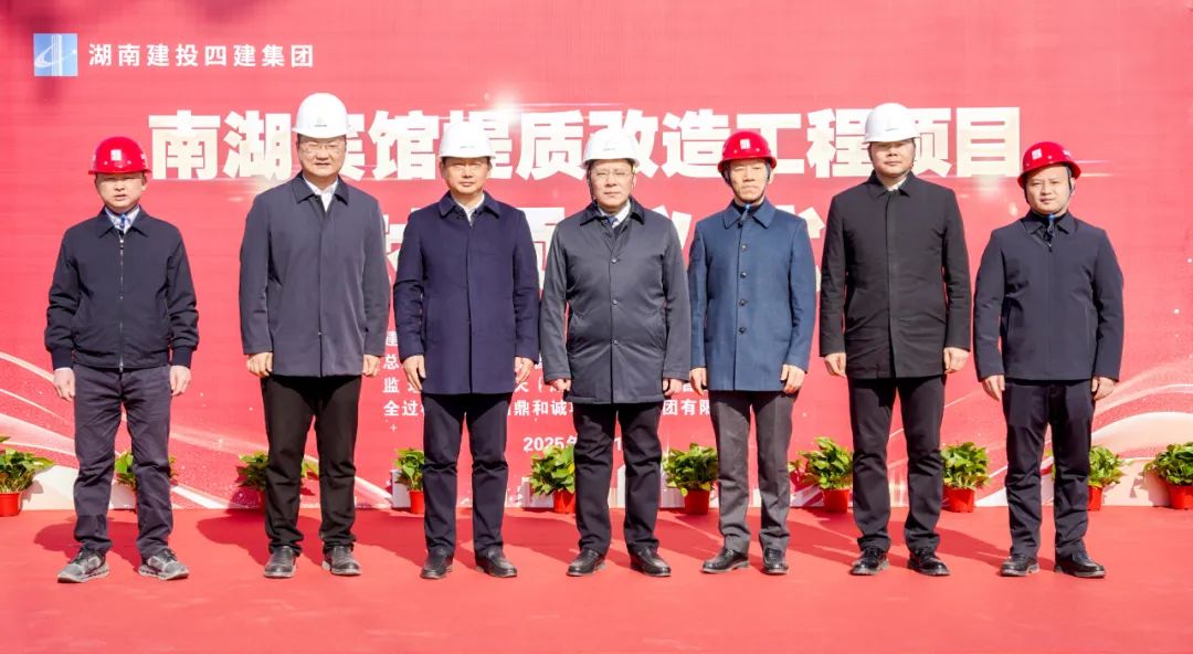 微信圖片_20250113092504.jpg 微信圖片_20250113092504.jpg