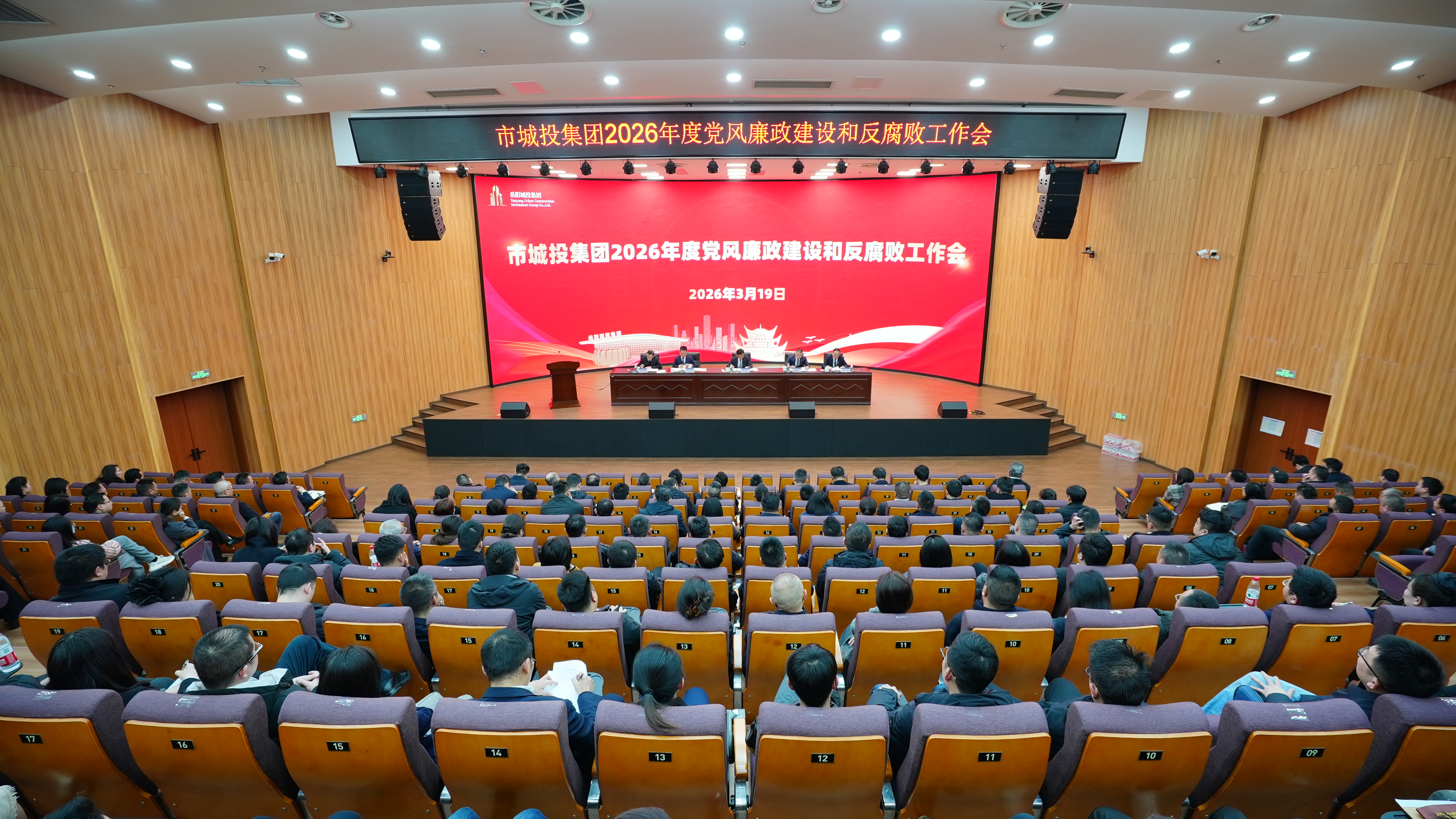 大景.jpg 大景.jpg